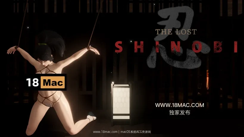 [Mac+Win]迷失的忍者 The Lost Shinobi For Mac – 黑暗、欲望的类魂系列动作角色扮演游戏