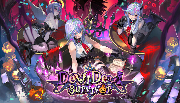 [Mac+Win]恶魔幸存者 DeviDevi Survivor For Mac – R18全向射击Roguelite动作游戏+特典画像